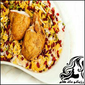 طرز زرشک پلو با مرغ مجلسی - rozbano 318 1 2