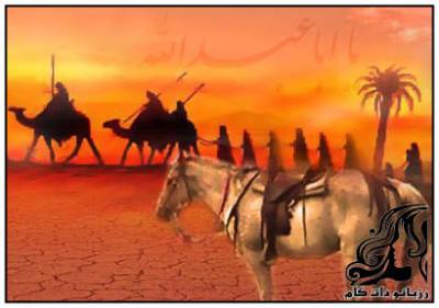 همه چیز راجع به واقعه کربلا (روز عاشورا) - rozbano 324 10