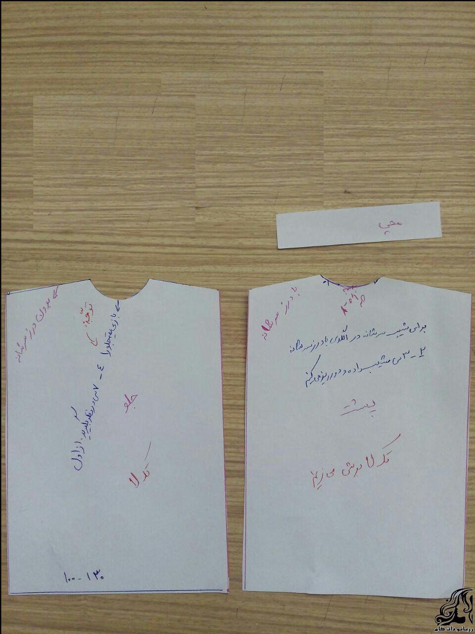 https://up.rozbano.com/view/2192525/rozbano-325-8.jpg
