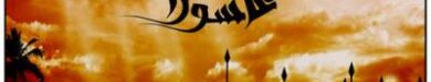 rozbano-328-14