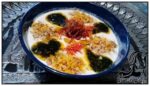 کال جوش خوشمزه تهیه کنیم - rozbano 33 17