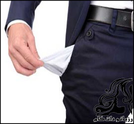 اصلاح عادات بد مالی - rozbano 336 2