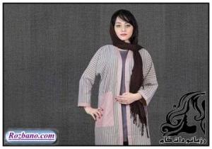مدل مانتو جدید از برند ایرانی دکمه - rozbano 338 16