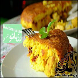 طرز تهیه ته چین به - rozbano 353 1 1