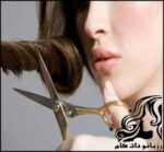 اصلاح مو در خانه - rozbano 354 1