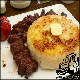 طرز تهیه پلا کباب گیلان - rozbano 357 1 1