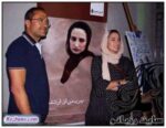 خبر جدایی رامبد جوان و نگار جواهریان - rozbano 36 6