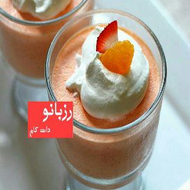 طرز تهیه کرم کارامل پرتقال - rozbano 367 1 1