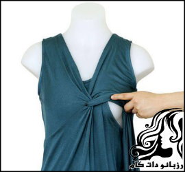 نکاتی درباره ی لباس مخصوص شیردهی - rozbano 376 2