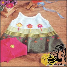 آموزش بافت پیراهن دخترانه دومیل - rozbano 378 1 1
