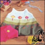 آموزش بافت پیراهن دخترانه دومیل(2) - rozbano 382 1 1