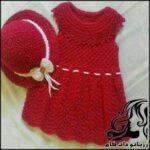 آموزش بافت سارافن و کلاه دخترانه دومیل پرطاووسی - rozbano 392 1 1