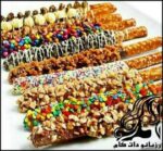 طرز تهیه چوب شور شکلاتی - rozbano 40 1 1
