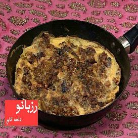 طرز تهیه قيص آوا - rozbano 403 1 1