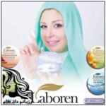 تصاویر نیوشا ضیغمی در تبلیغات کرم آرایشی - rozbano 417 22