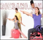 ورزش و بارداری - rozbano 428 2