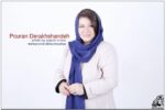 بیوگرافی و تصاویر پوران درخشنده - rozbano 44 3 1