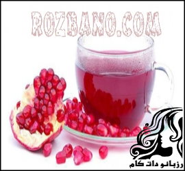 طرز تهیه دمنوش انار و گلپر مخصوص شب یلدا - rozbano 440 1