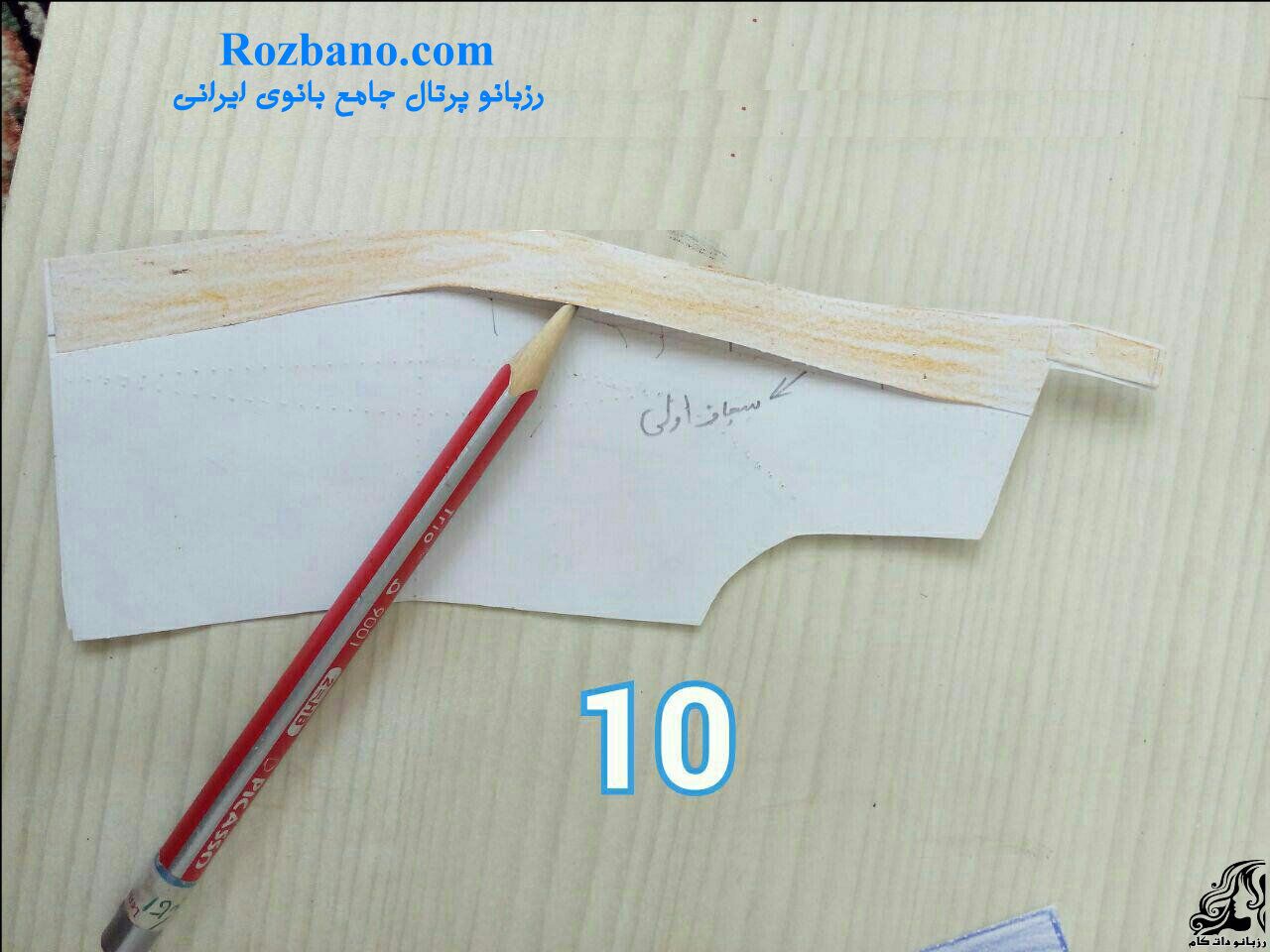 https://up.rozbano.com/view/2206640/rozbano-441-10.jpg
