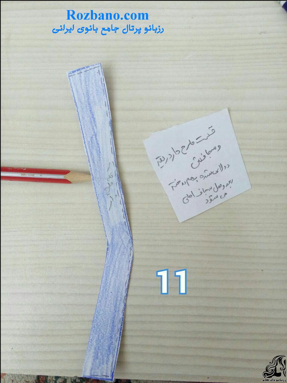 https://up.rozbano.com/view/2206641/rozbano-441-11.jpg