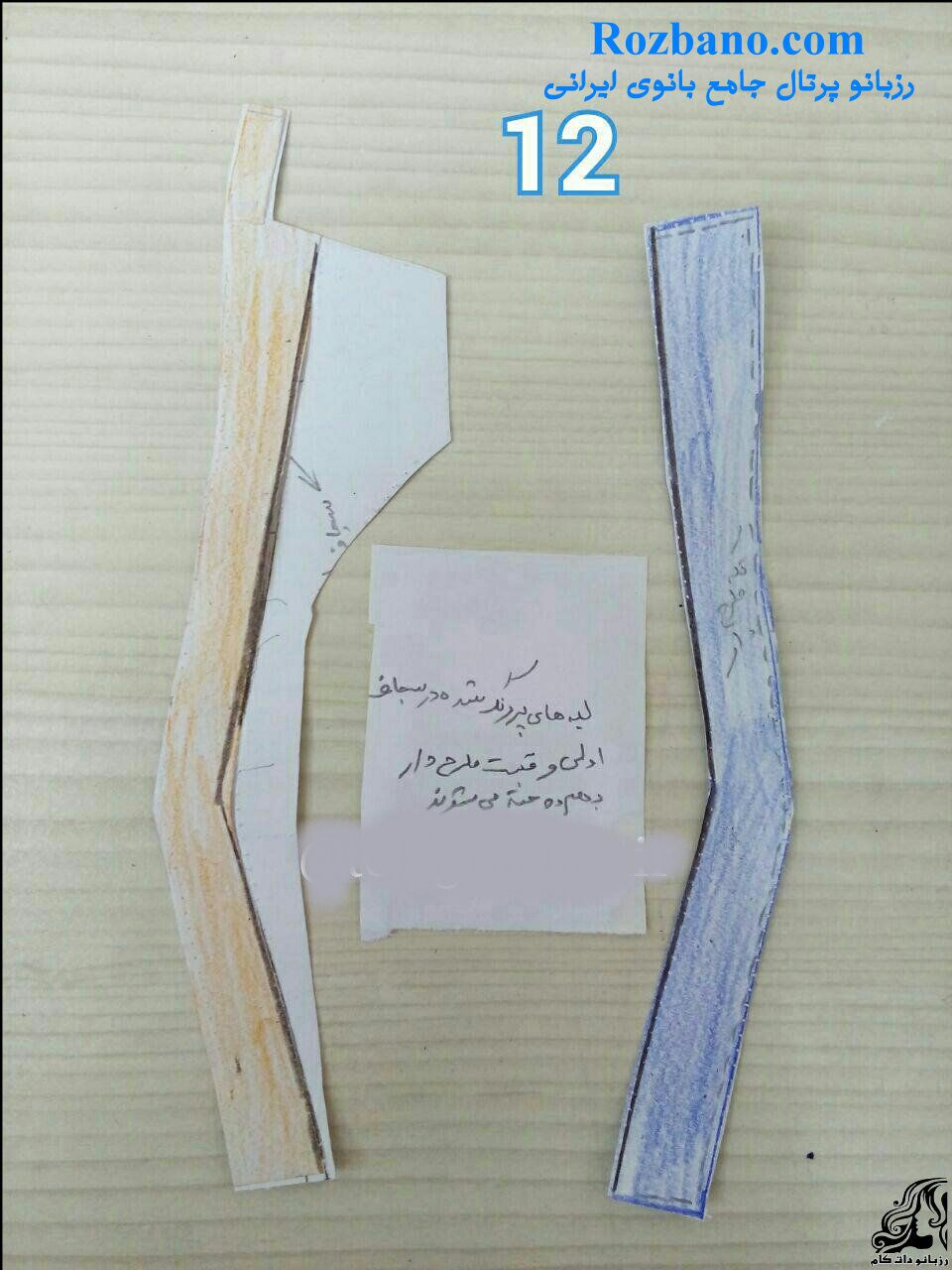 https://up.rozbano.com/view/2206642/rozbano-441-12.jpg