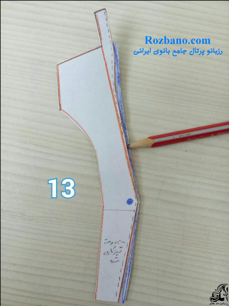https://up.rozbano.com/view/2206643/rozbano-441-13.jpg