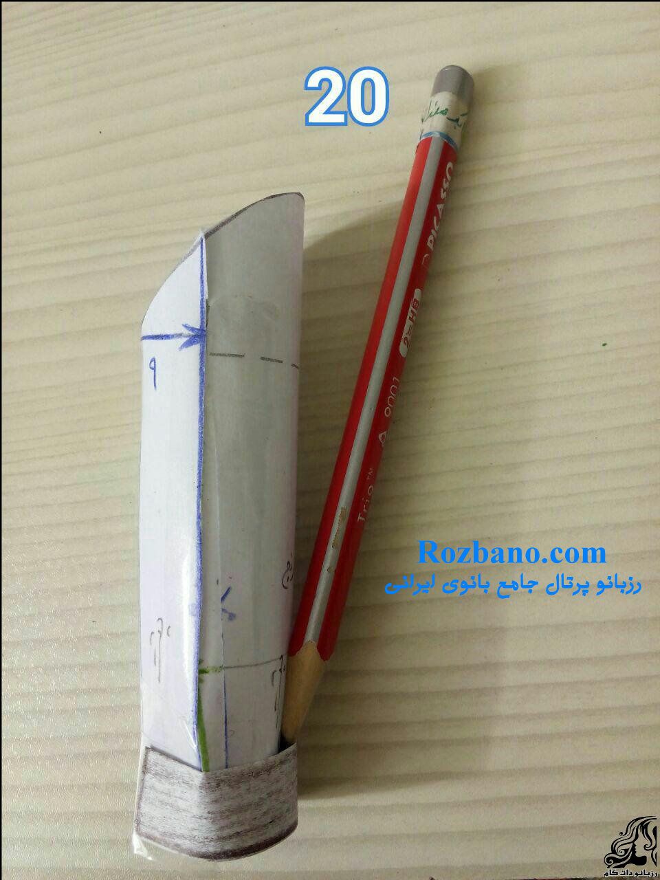 https://up.rozbano.com/view/2206650/rozbano-441-20.jpg