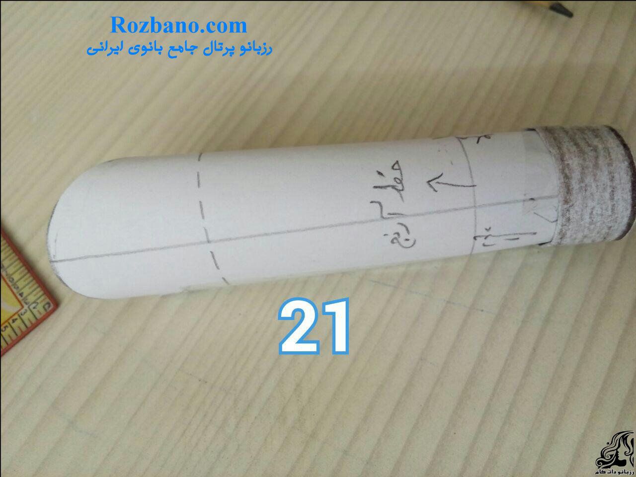 https://up.rozbano.com/view/2206651/rozbano-441-21.jpg