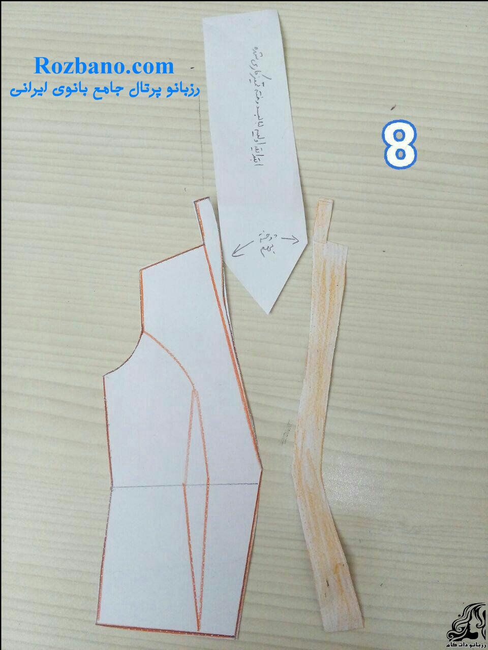 https://up.rozbano.com/view/2206638/rozbano-441-8.jpg