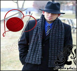 بافت شال گردن با دو میل مدل شطرنجی - rozbano 455 1
