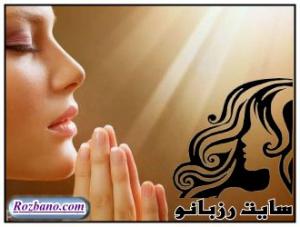 تاثیرات ایمان به خدا روی انسان - rozbano 46