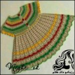 آموزش بافت سارافون کلوش رنگی رنگی - rozbano 462 1 1