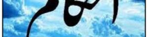 rozbano-462-4