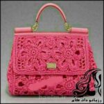 آموزش بافت کیف زنانه باقلاب - rozbano 479 1 1