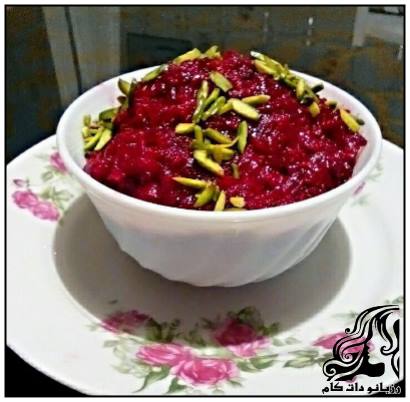 تهیه لبو به سبک رزبانو - rozbano 49 11