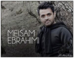 بیوگرافی و تصاویر میثم ابراهیمی (خواننده) - rozbano 49 9