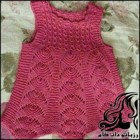 آموزش بافت سارافون صورتی مدل برگ - rozbano 493 1 1