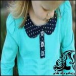 آموزش دکمه خور بلیطی - rozbano 553 12 da9339fb82a6d260b8fa8bdfa9a0f17b