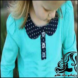 آموزش دکمه خور بلیطی - rozbano 553 12 da9339fb82a6d260b8fa8bdfa9a0f17b
