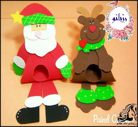 آموزش ساخت گیفت مخصوص عیدی کودکان - rozbano 554 11