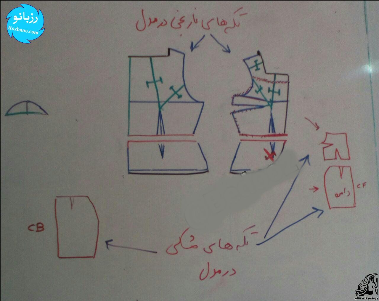 https://up.rozbano.com/view/2216392/rozbano-554-6.jpg