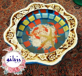 حوض ماهی معرق کاشی برای هفت سین - rozbano 565 18
