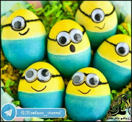 آموزش تزیین تخم مرغ به شکل مینیون - rozbano 575 6 510318