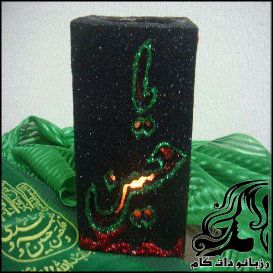 آموزش ساخت شمع یا حسین - rozbano 587 9