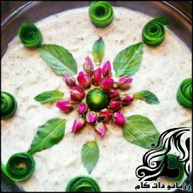 تزیین ماست و خیار(1) - rozbano 61 15