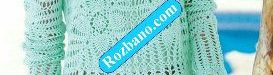 rozbano-618-2-1