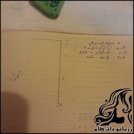 آموزش دوخت شلوار راحتی جذب بدن - rozbano 625 5 1