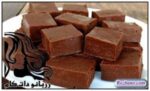 طرز تهیه فاج شکلاتی ساده - rozbano 63 12