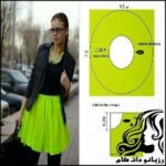 آموزش دوخت دامن فون با اوازمان - rozbano 633 5