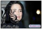 عکس جدید نگار جواهریان و رامبد جوان - rozbano 64 13